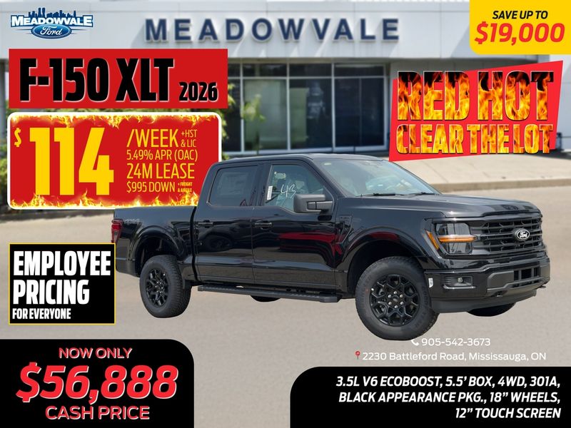 2026 Ford F-150
