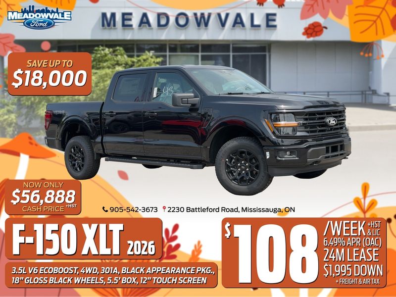 2026 Ford F-150