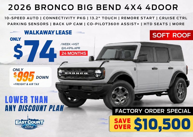 2026 Ford Bronco