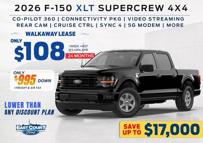2026 Ford F-150