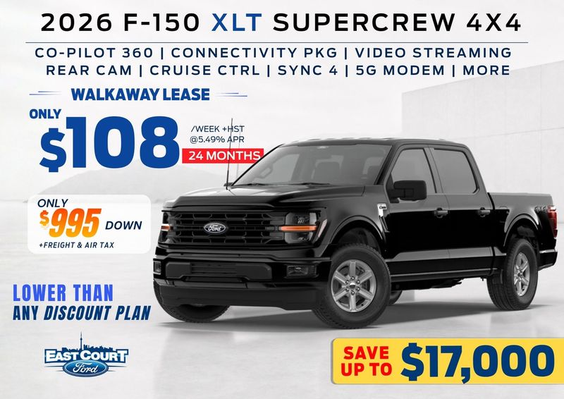 2026 Ford F-150