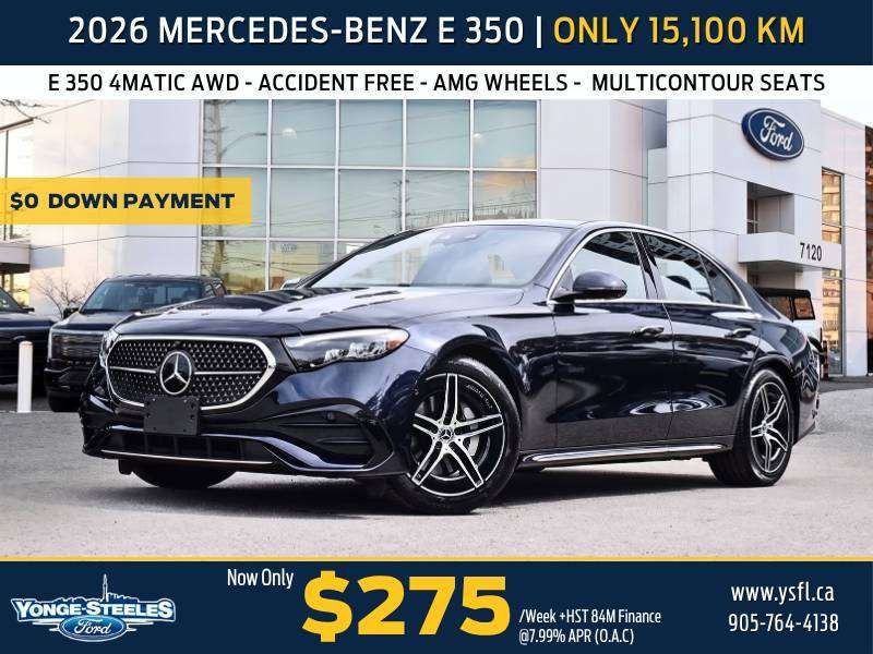 2026 Mercedes-Benz E-Class