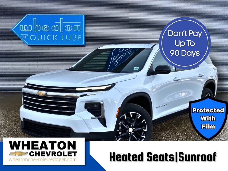 2026 Chevrolet Traverse