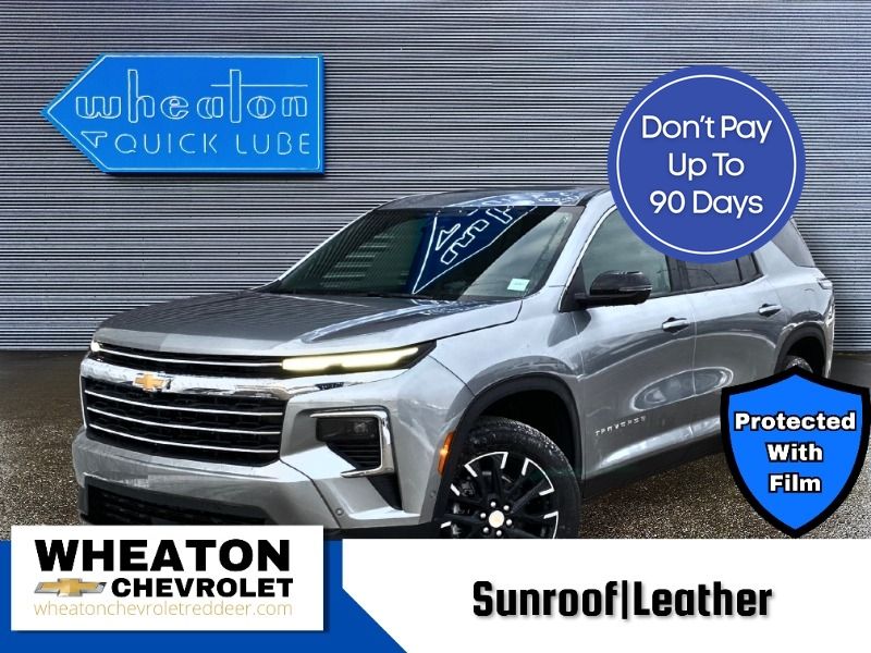 2026 Chevrolet Traverse