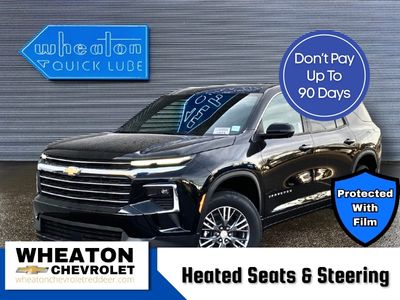 2026 Chevrolet Traverse