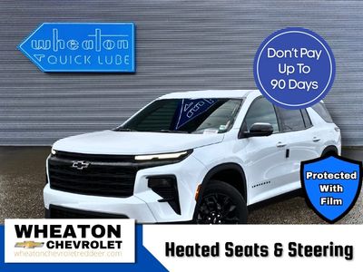 2026 Chevrolet Traverse