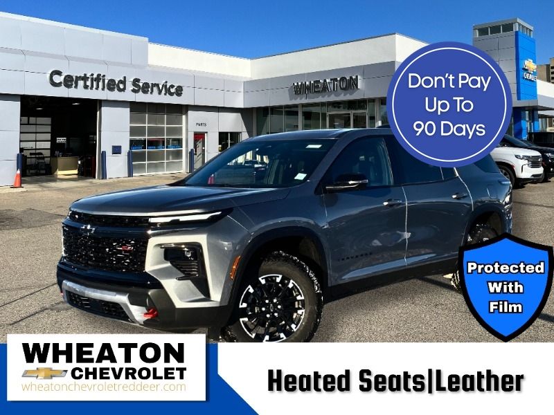 2026 Chevrolet Traverse