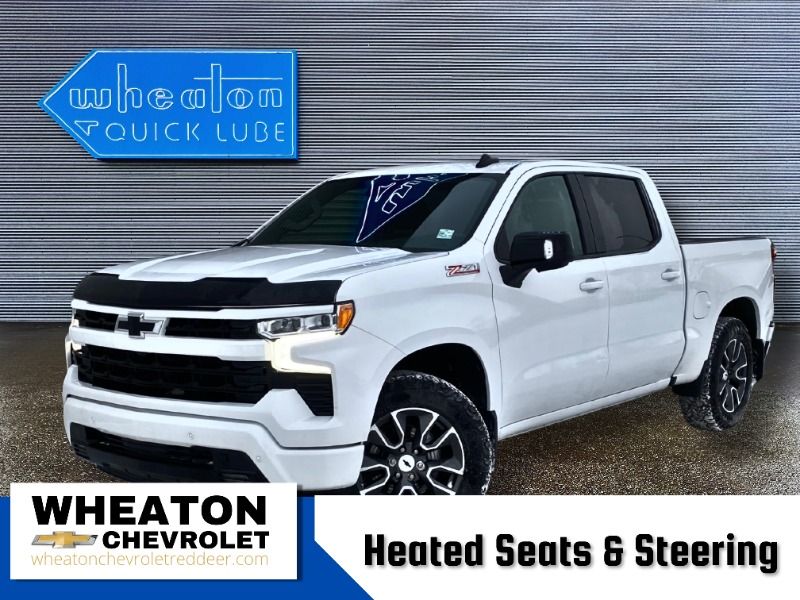 2024 Chevrolet Silverado 1500