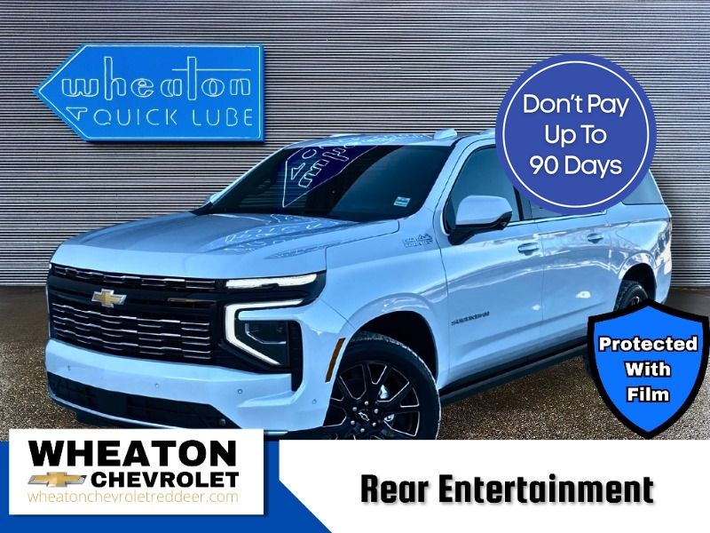 2026 Chevrolet Suburban