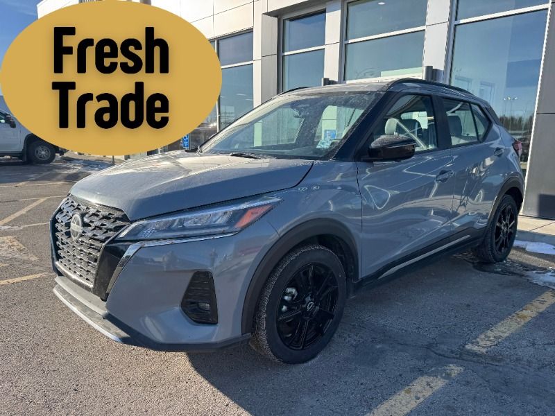 2024 Nissan Kicks