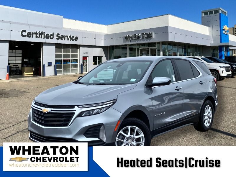 2023 Chevrolet Equinox