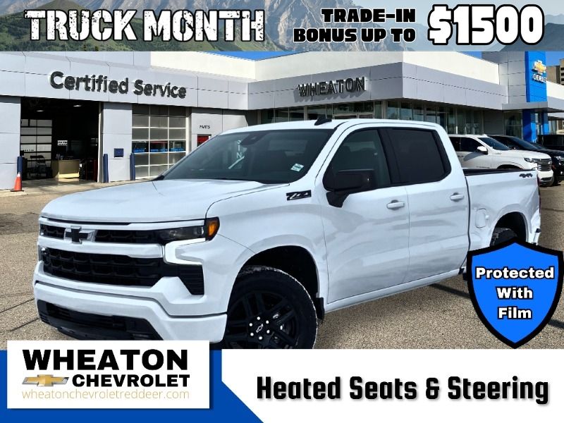 2026 Chevrolet Silverado 1500