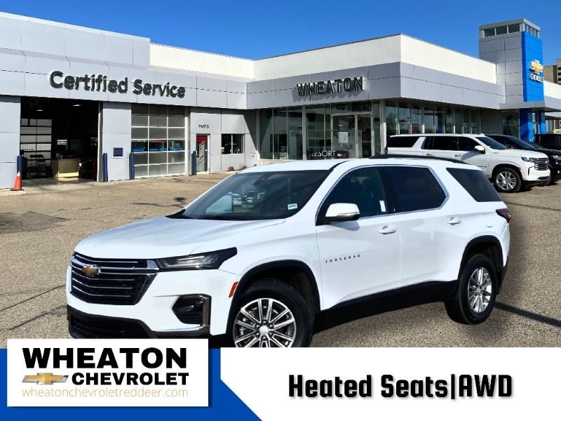 2023 Chevrolet Traverse