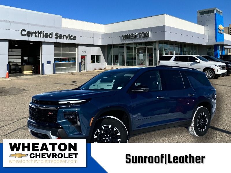 2026 Chevrolet Traverse