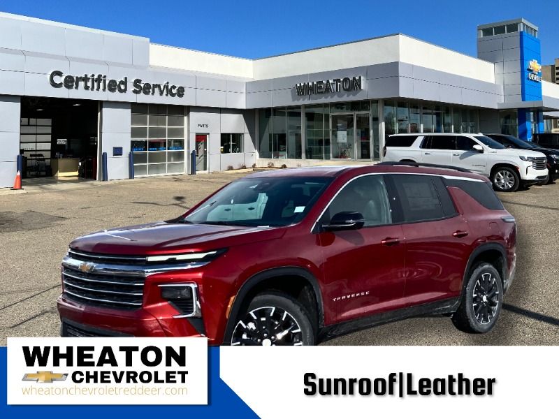 2026 Chevrolet Traverse