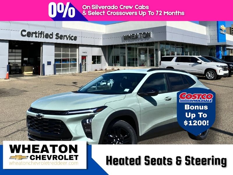 2026 Chevrolet Trax