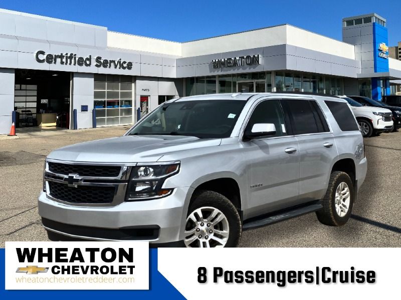 2018 Chevrolet Tahoe