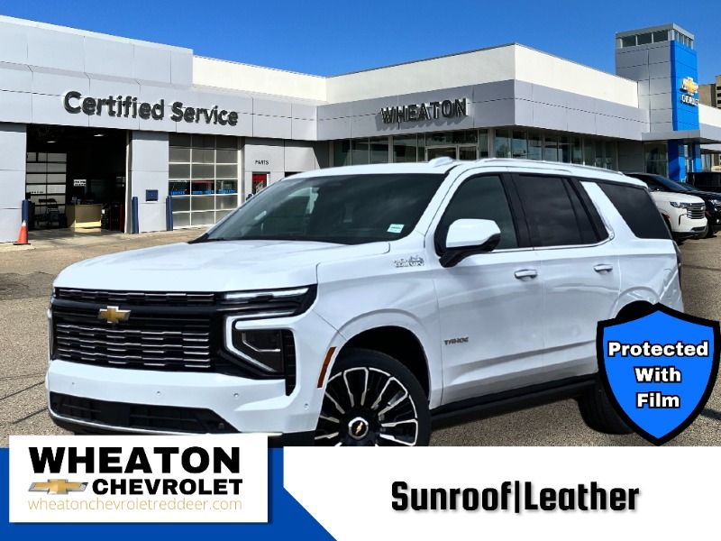 2026 Chevrolet Tahoe