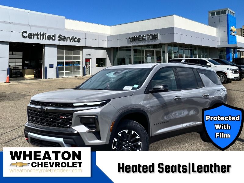 2026 Chevrolet Traverse