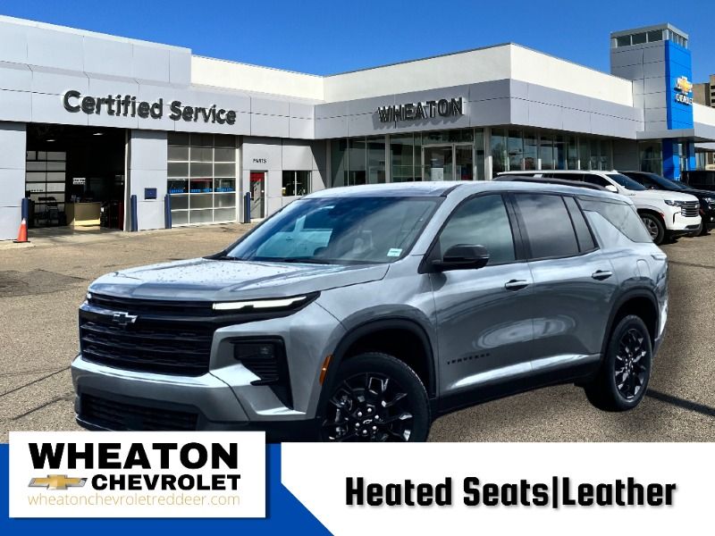 2026 Chevrolet Traverse