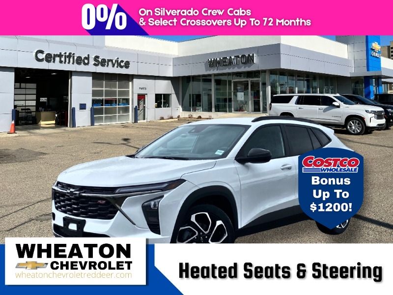 2026 Chevrolet Trax