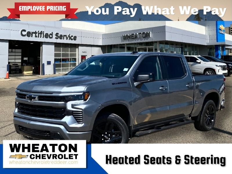 2026 Chevrolet Silverado 1500
