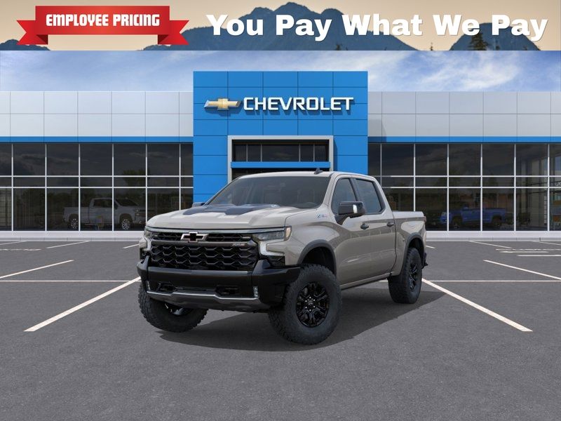 2026 Chevrolet Silverado 1500