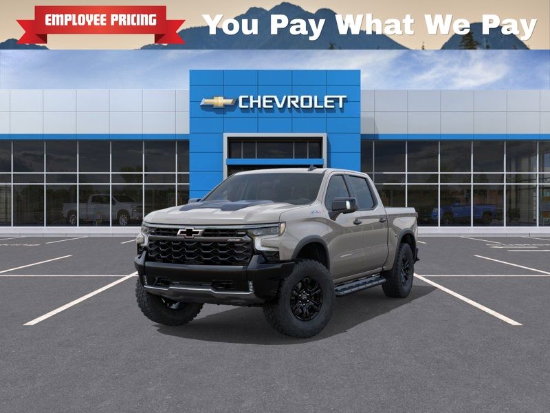 2026 Chevrolet Silverado 1500