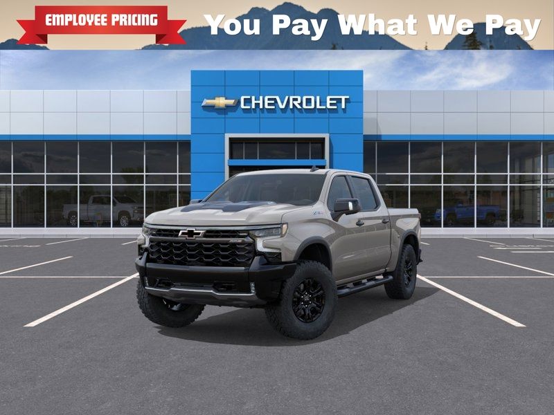 2026 Chevrolet Silverado 1500
