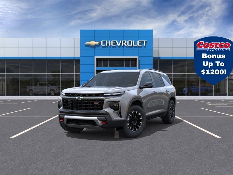 2026 Chevrolet Traverse