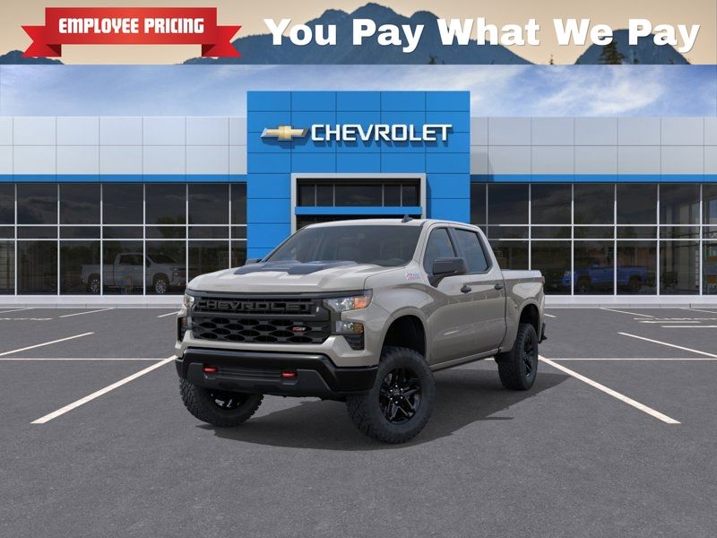 2026 Chevrolet Silverado 1500