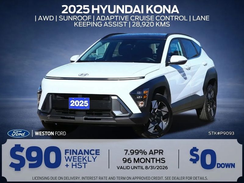2025 Hyundai Kona