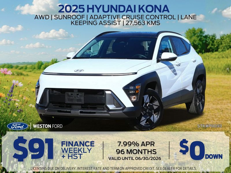 2025 Hyundai Kona