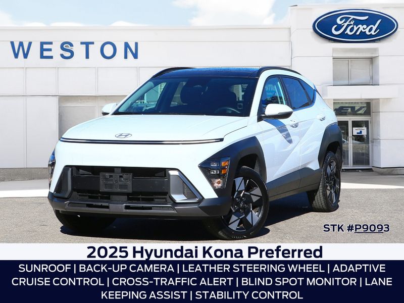 2025 Hyundai Kona