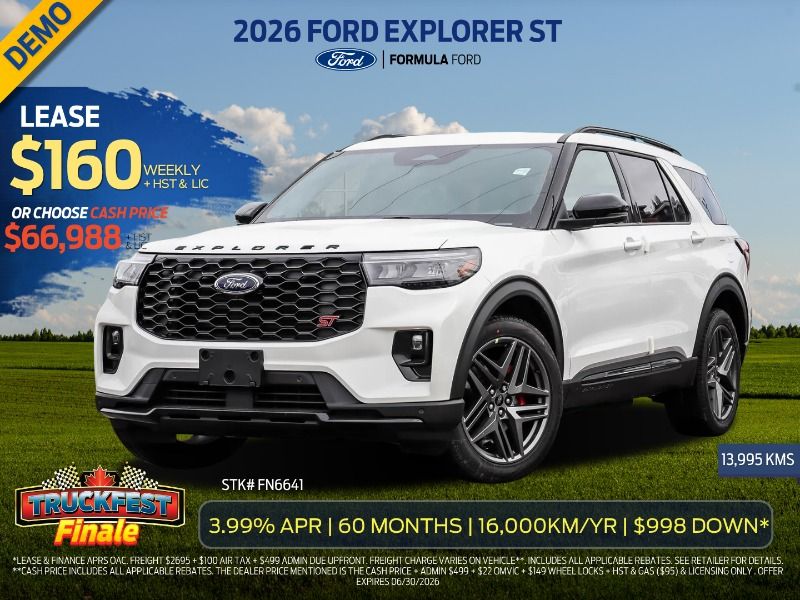 2026 Ford Explorer