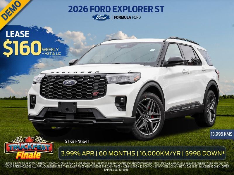 2026 Ford Explorer