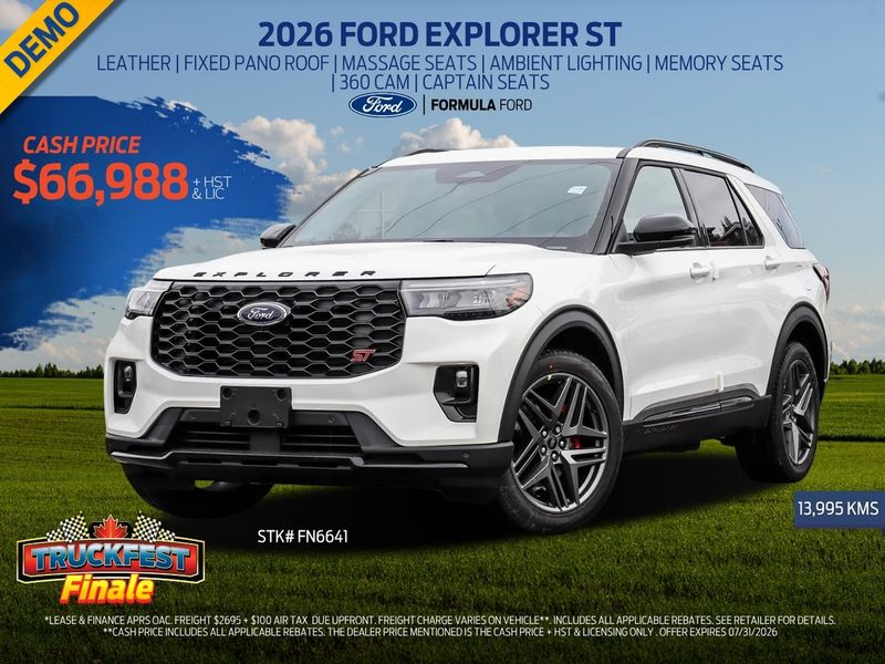 2026 Ford Explorer