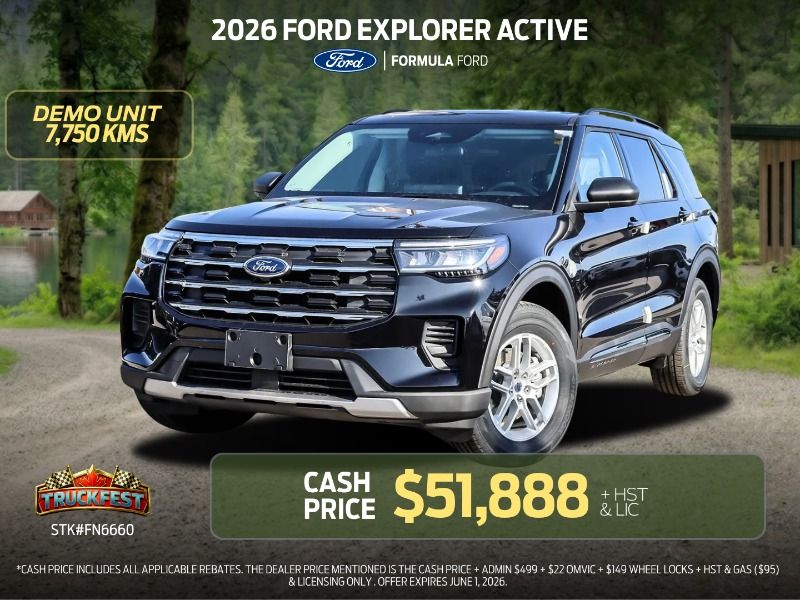 2026 Ford Explorer