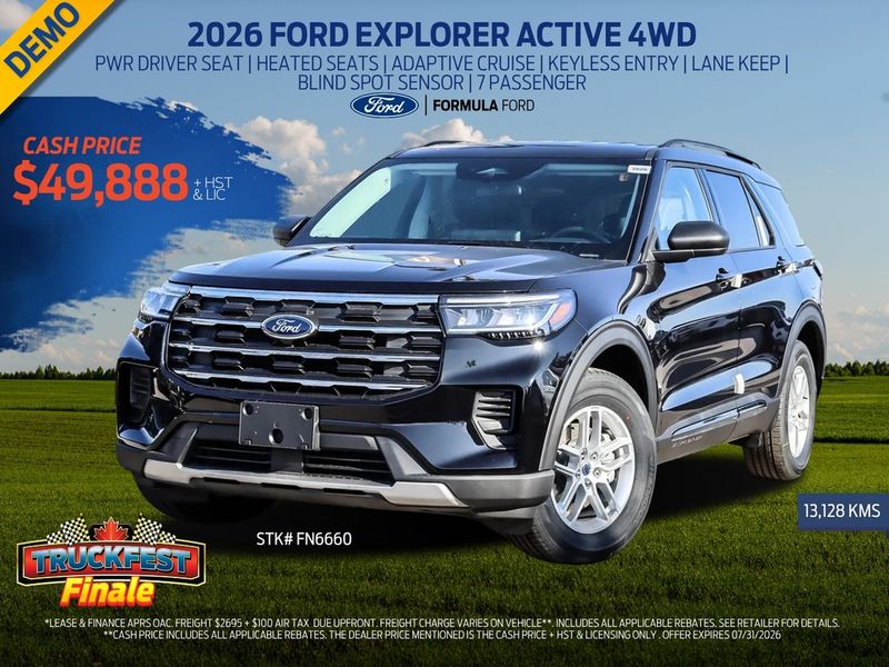 2026 Ford Explorer