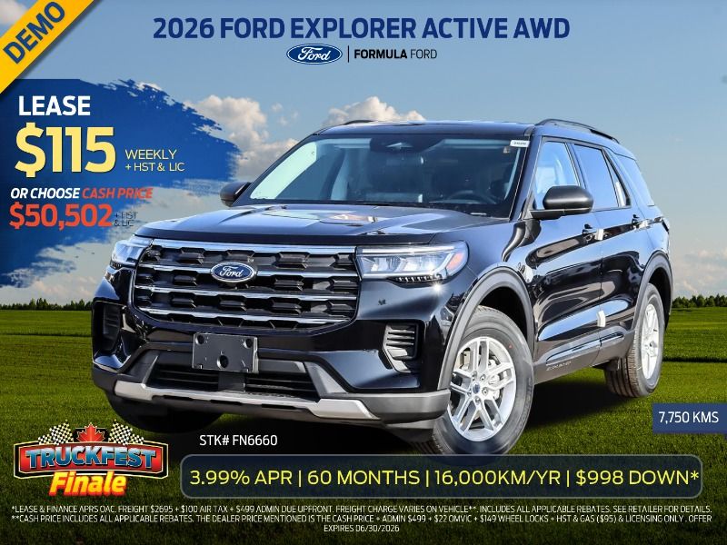 2026 Ford Explorer