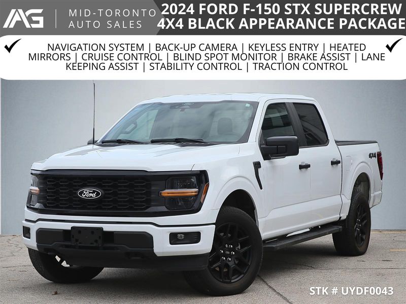 2024 Ford F-150