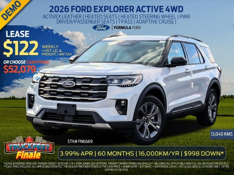 2026 Ford Explorer