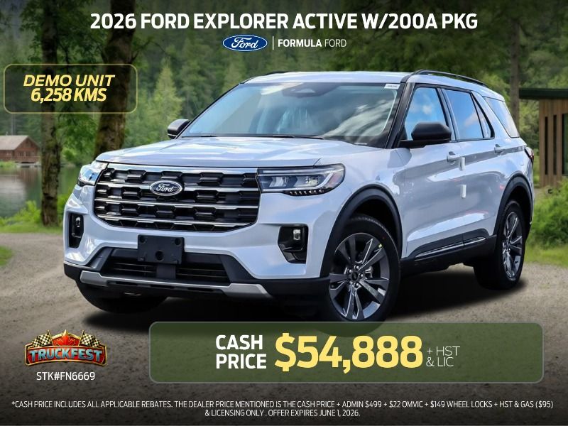 2026 Ford Explorer