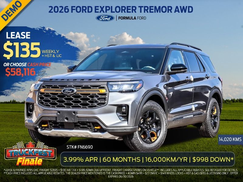 2026 Ford Explorer
