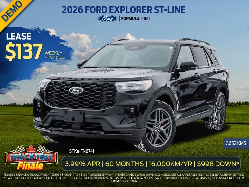 2026 Ford Explorer