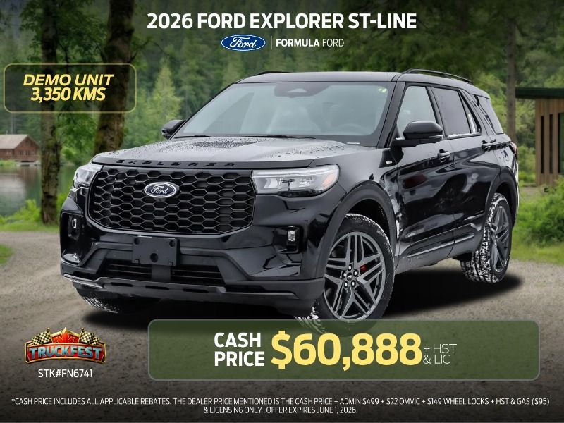 2026 Ford Explorer