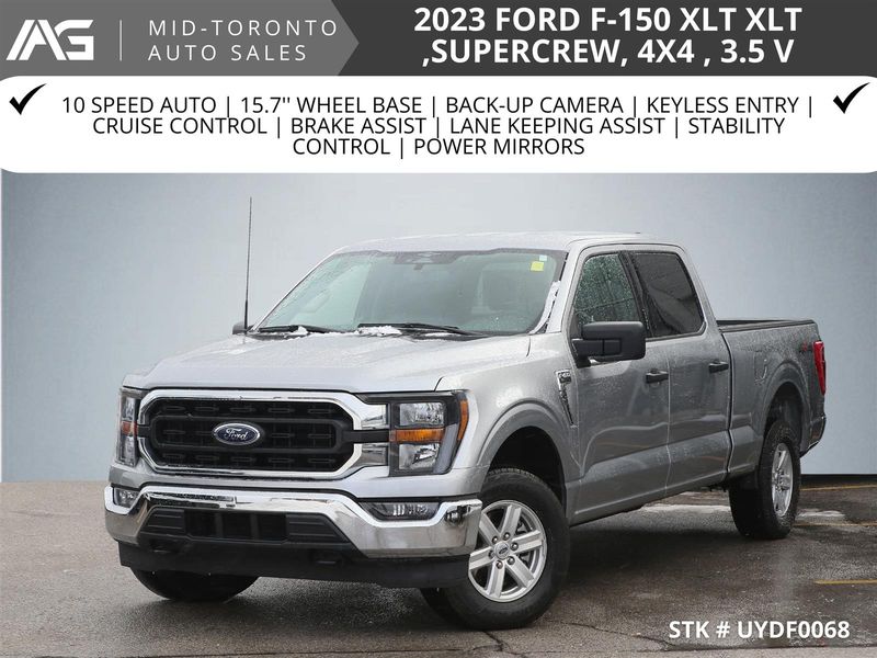 2023 Ford F-150