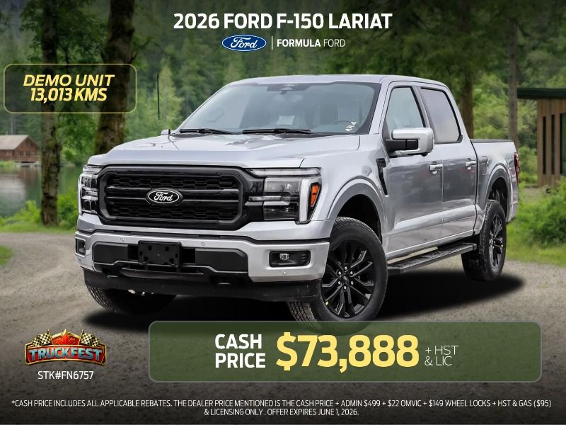 2026 Ford F-150