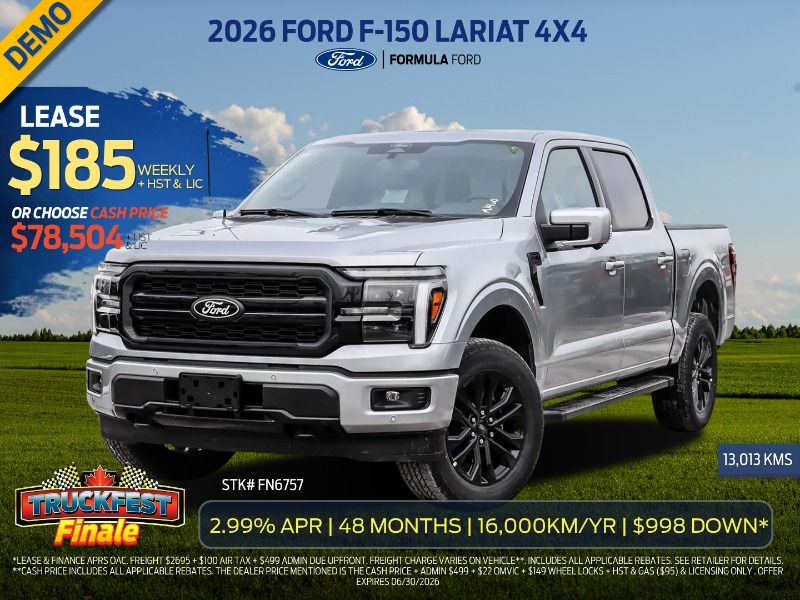 2026 Ford F-150