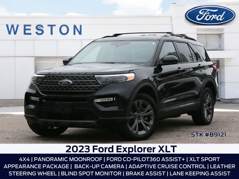2023 Ford Explorer